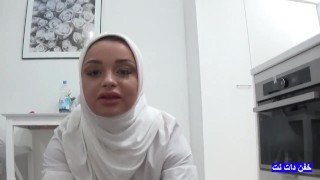 Egyptian Cuckold Mom Summons Son’s Friend Sallem Al-Enetil to Fuck Her While Husband’s at Work